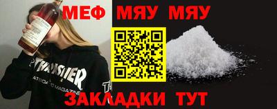 метадон Бузулук