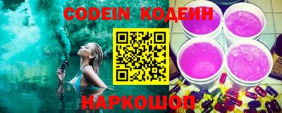 метадон Бузулук