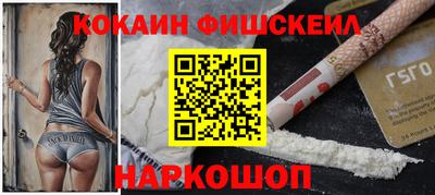 метадон Бузулук