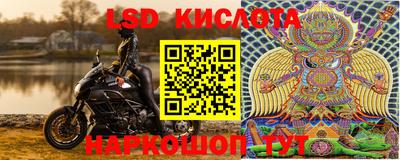 spice Бугуруслан