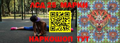 метадон Бузулук