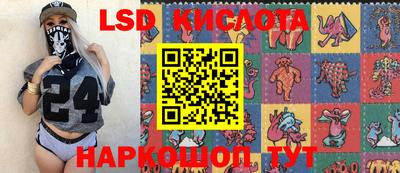 apvp Будённовск