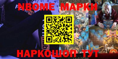spice Бугуруслан