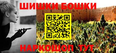 метадон Бузулук