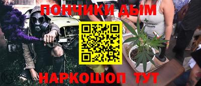 spice Бугуруслан