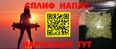 метадон Бузулук