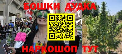 метадон Бузулук