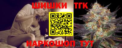 метадон Бузулук