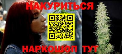 метадон Бузулук