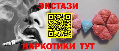 apvp Будённовск