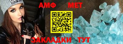 apvp Будённовск