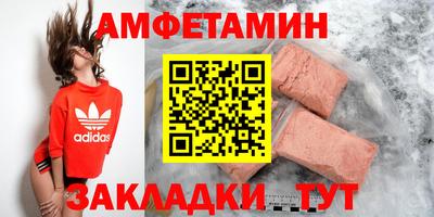 метадон Бузулук