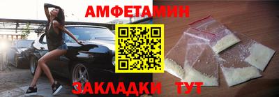 apvp Будённовск