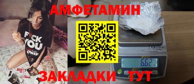 apvp Будённовск