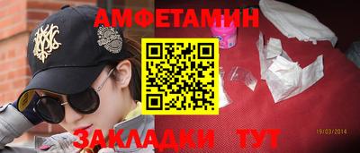 метадон Бузулук