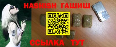 метадон Бузулук