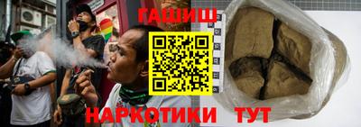 метадон Бузулук