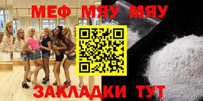 метадон Бузулук